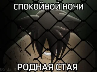 😔 emoji Парень до гроба Автор:@wuzofrenia_000 Telegram sticker 11 of 70