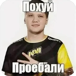 😔 emoji Ода Telegram sticker 19 of 74