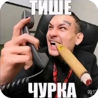 🤫 emoji Ода Telegram sticker 21 of 74