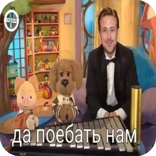 😆 emoji Ода Telegram sticker 11 of 74