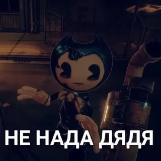 Sticker from Бенди пикчи