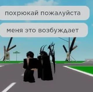 Sticker from лютый пиздец