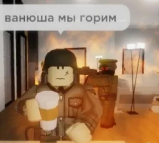 Sticker from лютый пиздец