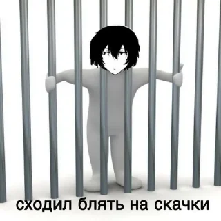 Sticker from Фд бсд😱🔫:: @SakaKofe