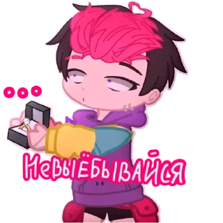 💍 emoji @tymsoabdyrahmanovfan Telegram sticker 10 of 84