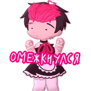🙄 emoji @tymsoabdyrahmanovfan Telegram sticker 20 of 84