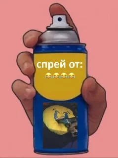 Sticker from спреи от лаурки