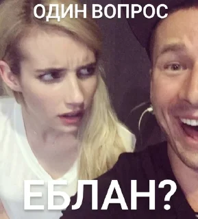 🌟 emoji ого,я такая ахуенная Telegram sticker 9 of 27