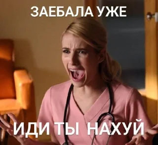 🌟 emoji ого,я такая ахуенная Telegram sticker 19 of 27