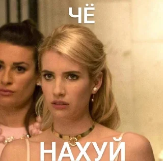 🌟 emoji ого,я такая ахуенная Telegram sticker 16 of 27
