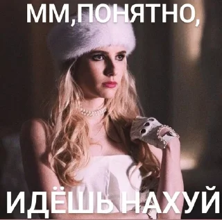 🌟 emoji ого,я такая ахуенная Telegram sticker 7 of 27