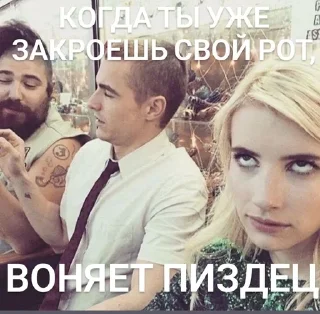 🌟 emoji ого,я такая ахуенная Telegram sticker 11 of 27