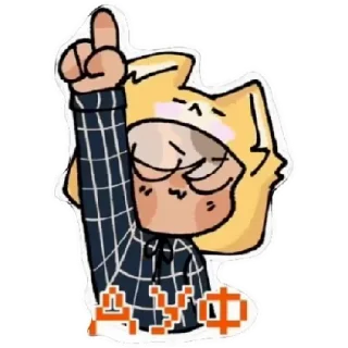 😁 emoji Video Favorite stickers Telegram sticker 13 of 50