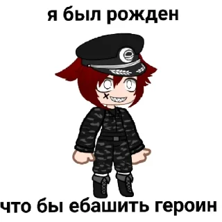 Sticker from Под героином