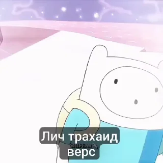 🤩 emoji бен тен 1д Telegram sticker 9 of 89