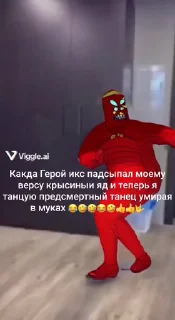 🤩 emoji бен тен 1д Telegram sticker 14 of 89