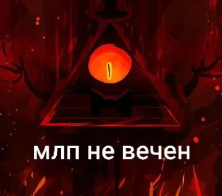 🤩 emoji бен тен 1д Telegram sticker 22 of 89