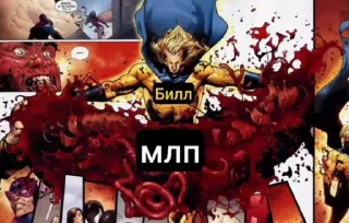 🤩 emoji бен тен 1д Telegram sticker 10 of 89