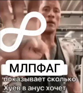 🤩 emoji бен тен 1д Telegram sticker 19 of 89