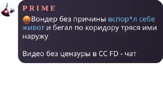 🎲 emoji бен тен 1д Telegram sticker 4 of 89