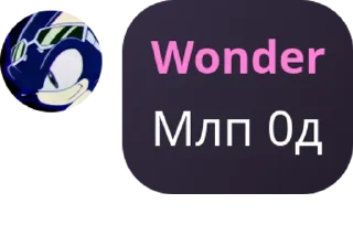 🎲 emoji бен тен 1д Telegram sticker 23 of 89