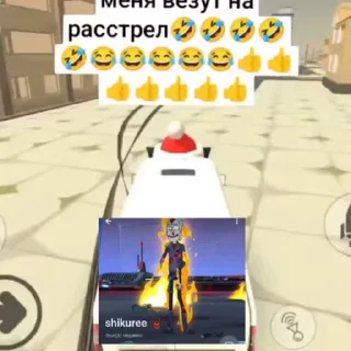 😯 emoji бен тен 1д Telegram sticker 5 of 89