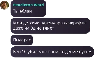 🃏 emoji бен тен 1д Telegram sticker 2 of 89