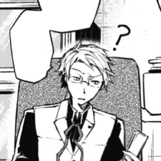 🌟 emoji KUNIKIDA DOPPO Telegram sticker 16 of 38