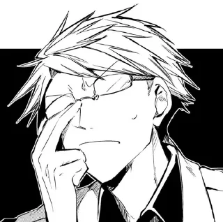 🌟 emoji KUNIKIDA DOPPO Telegram sticker 23 of 38