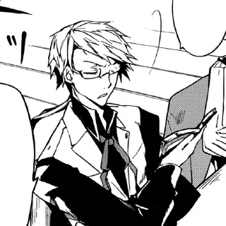 🌟 emoji KUNIKIDA DOPPO Telegram sticker 6 of 38