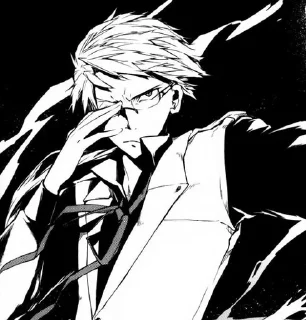 🌟 emoji KUNIKIDA DOPPO Telegram sticker 18 of 38