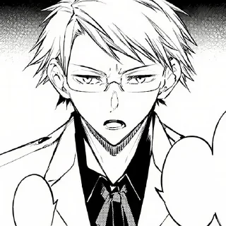 🌟 emoji KUNIKIDA DOPPO Telegram sticker 15 of 38