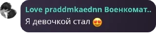 😍 emoji хаус Telegram sticker 3 of 29