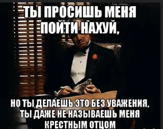 🌟 emoji Ало бизнес? Да да, стикеры Telegram sticker 14 of 27