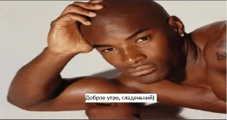 🌟 emoji Ало бизнес? Да да, стикеры Telegram sticker 17 of 27