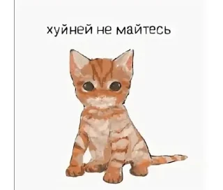 🌟 emoji Ало бизнес? Да да, стикеры Telegram sticker 6 of 27
