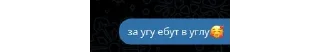 🌟 emoji Ало бизнес? Да да, стикеры Telegram sticker 24 of 27