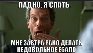 🌟 emoji Ало бизнес? Да да, стикеры Telegram sticker 9 of 27