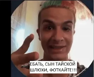 🌟 emoji Ало бизнес? Да да, стикеры Telegram sticker 15 of 27