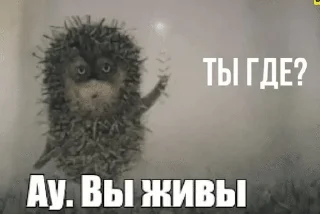 🌟 emoji Ало бизнес? Да да, стикеры Telegram sticker 21 of 27