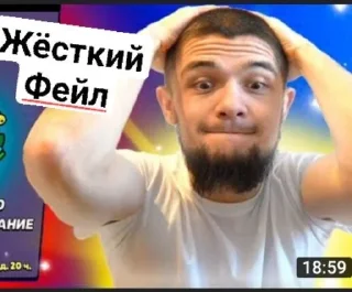 Sticker from Мма фром нави