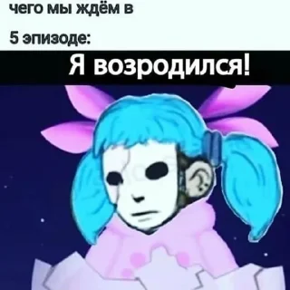 🌟 emoji Сало Telegram sticker 2 of 6