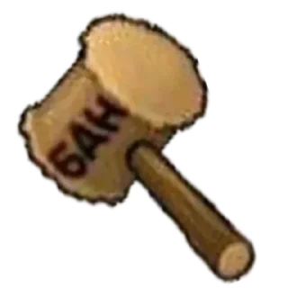 🤘 emoji @pvzfusiontg Telegram sticker 15 of 75