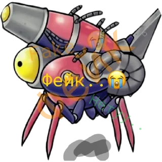 🌟 emoji @pvzfusiontg Telegram sticker 20 of 75