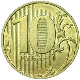 Sticker from Рубли