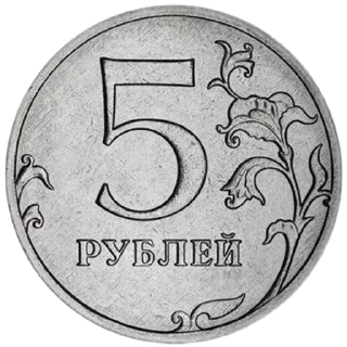 Sticker from Рубли