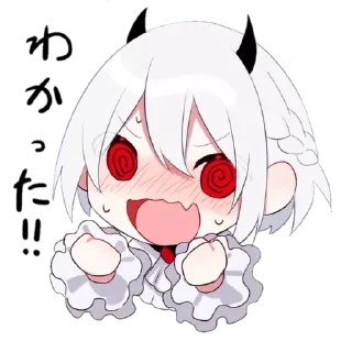 Sticker from ⌇૮꒰ 𑁤 ᴗ . ᴗ ꒱𑁤「 @wexsavi 」࿐