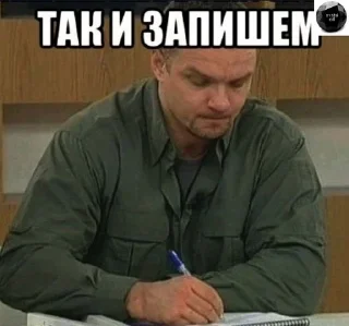 🙈 emoji Жопные приключения Telegram sticker 19 of 67