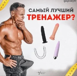 Sticker from Доза