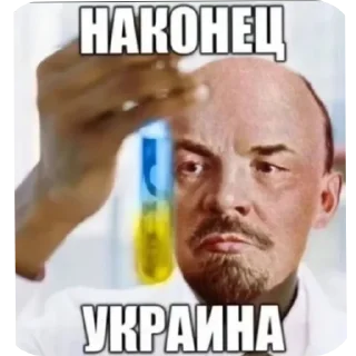 Sticker from Доза